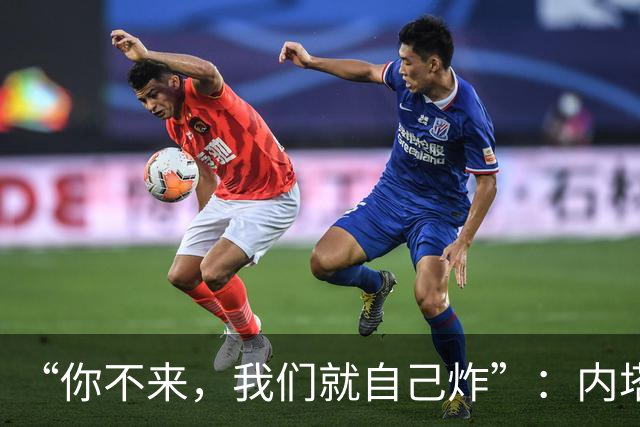 “你不来，我们就自己炸”：内塔尼亚胡还原去年邀特朗普下场对伊朗“12日战争”动武细节
