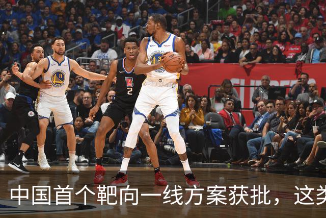 中国首个靶向一线方案获批，这类外周T细胞淋巴瘤迎新选择