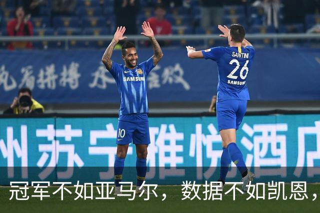 冠军不如亚马尔，数据不如凯恩，跟队：皇马相信姆巴佩能拿金球奖