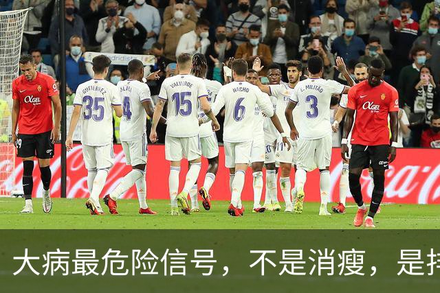 大病最危险信号，不是消瘦，是排尿频繁出现5个表现，别不当回事