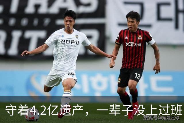 守着4.2亿遗产，一辈子没上过班，没结过一次婚，每天就是陪三个女友吃饭逛街，每月给每人50万生活费。他最新发声：梅艳芳骨灰找不回来了