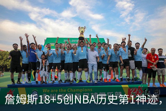 詹姆斯18+5创NBA历史第1神迹，76人完败活塞！马克西29+5末节18分，布朗20中5