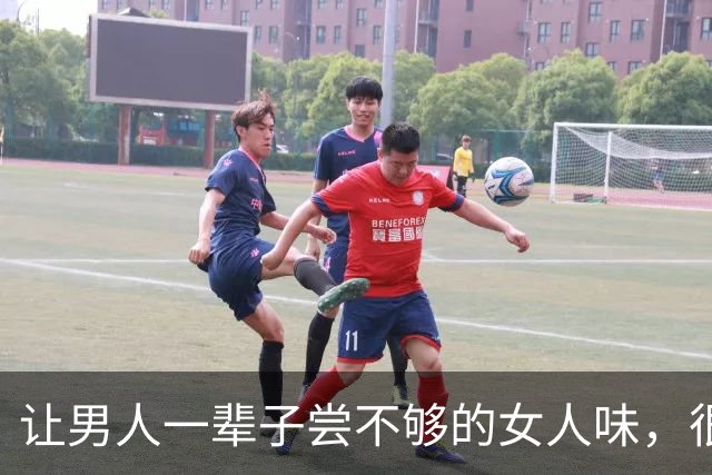 让男人一辈子尝不够的女人味，很多女人自己都没弄明白